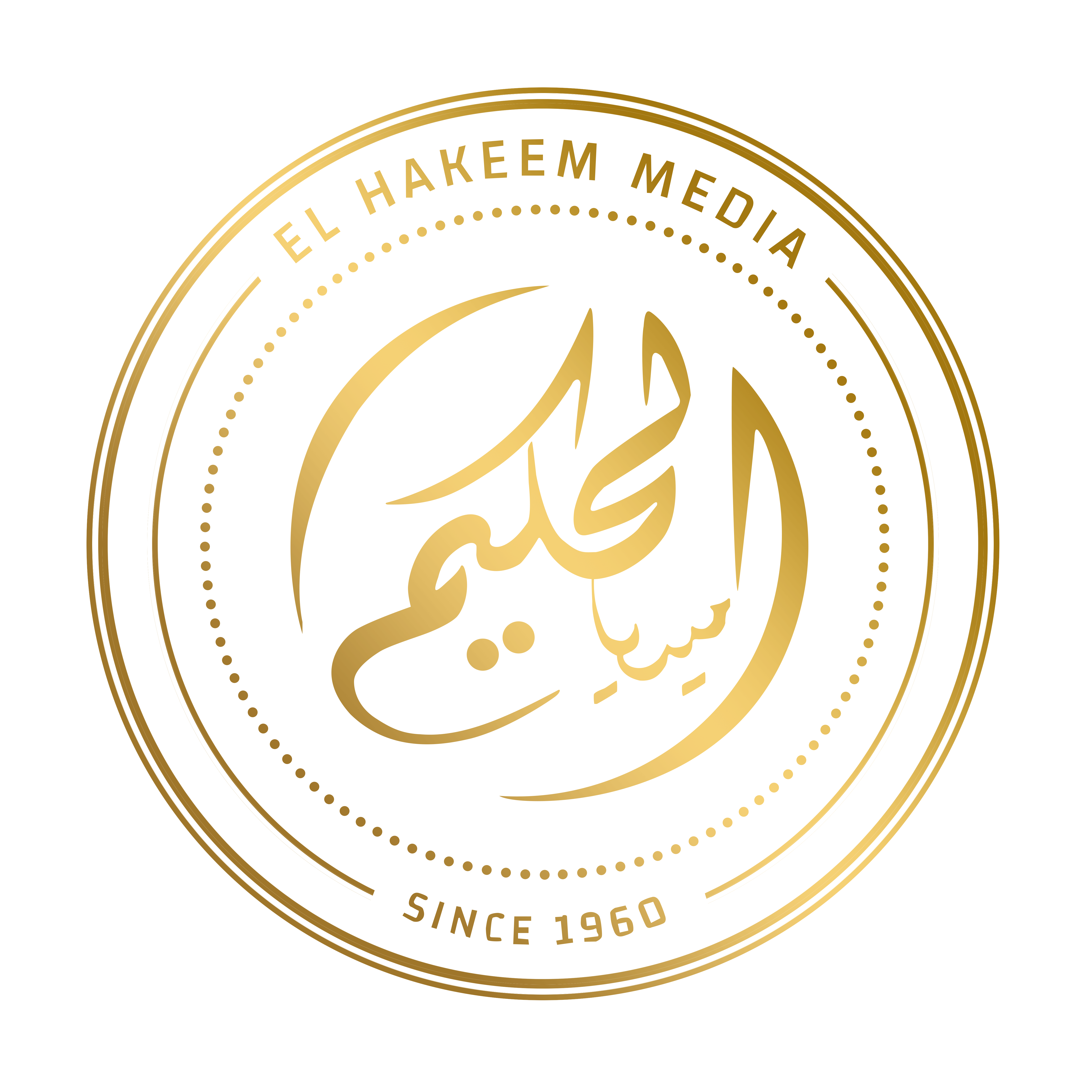 Elhakeem Media